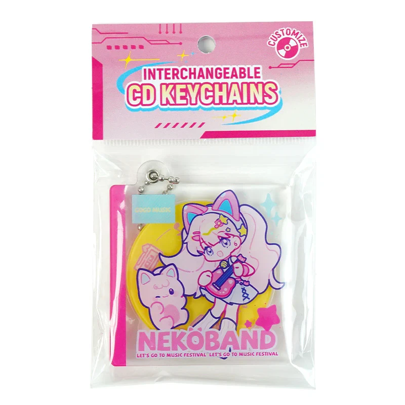 Custom Changeable CD Keychains - Image 5
