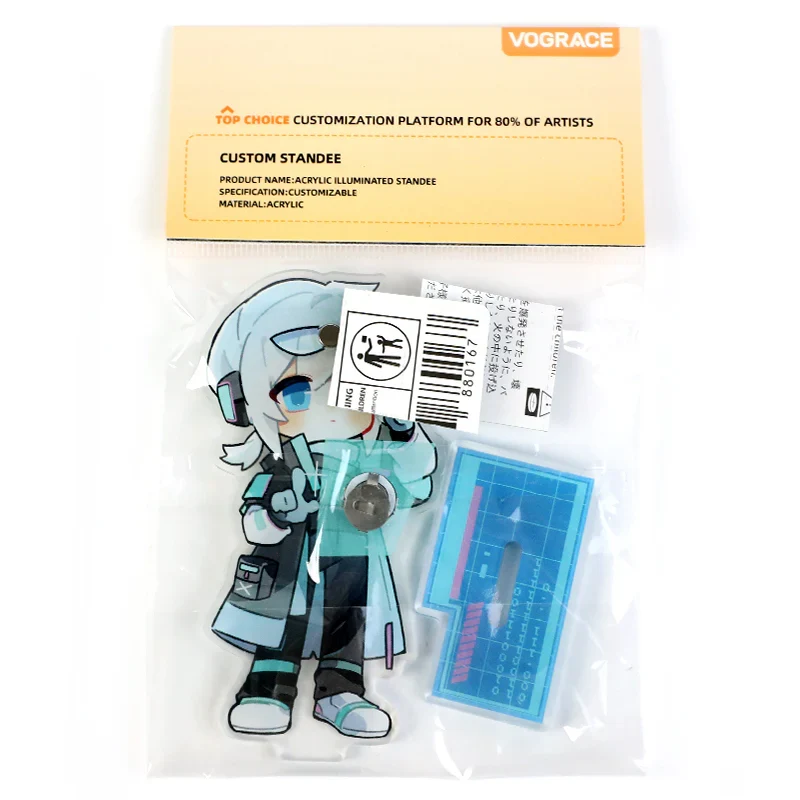 Custom Light Up Magnetic Standees - Image 10